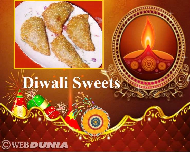 Diwali Sweets Recipes : दीपावली की 5 पारंपरिक मिठाई, आप भी अवश्य करें ट्राय - 5 Diwali sweets