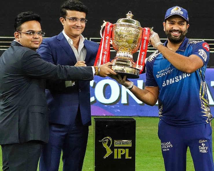IPL की 'सरपंच' बनी मुंबई इंडियंस को मिली 20 करोड़ रुपए की पुरस्कार राशि - IPL champion Mumbai Indians gets Rs 20 crore prize money