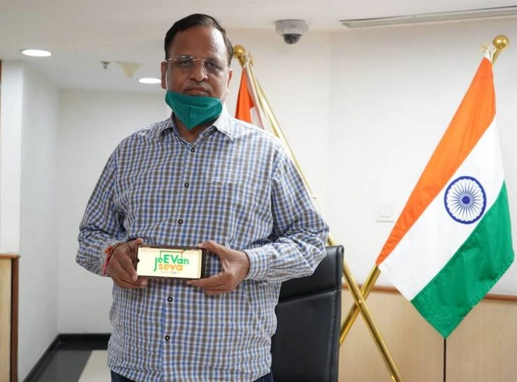 दिल्ली में COVID मरीजों के लिए 'जीवन सेवा' ऐप लांच, अस्पताल तक पहुंचना होगा आसान