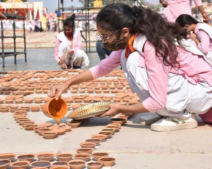अयोध्या में दिव्य दीपोत्सव के मौके पर रोशनी से जगमगाएंगे घाट... - Deep festival in Ayodhya, Uttar Pradesh