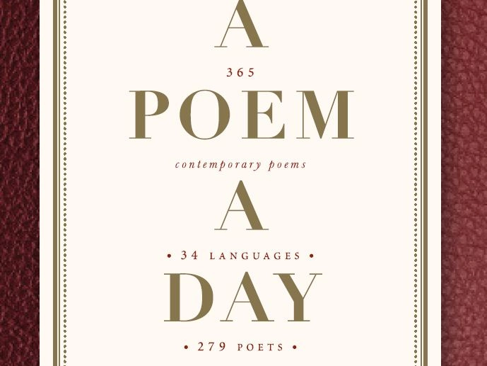 34 भाषाओं के 279 कवियों की ‘कविताओं’ पर होगा ‘गुलजार के अनुवाद का जायका’ - poet, a poem a day