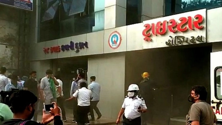 गुजरात : सूरत के अस्पताल में लगी आग - fire broke out in a hospital of surat