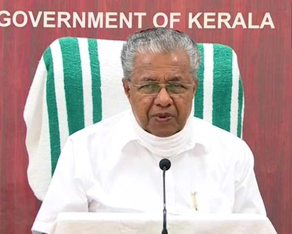 केरल सरकार लागू नहीं करेगी विवादित पुलिस एक्ट, 5 साल तक की सजा का था प्रावधान - Vijayan says will not implement amended Kerala Police Act