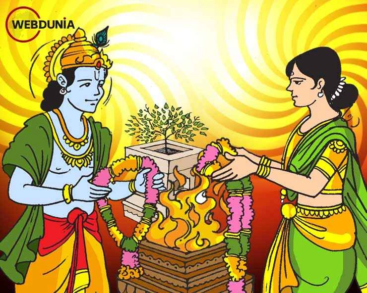Tulsi Vivah Katha : तुलसी विवाह के दिन पढ़ें यह प्राचीन रोचक लोककथा - Tulsi Vivah 2021