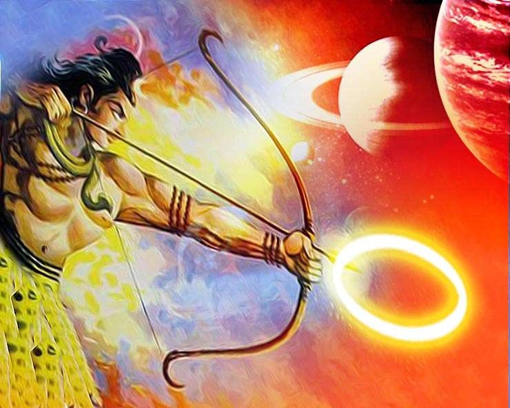 Kartik Poornima katha : भगवान शिव को क्यों कहा जाता है त्रिपुरारी, पढ़ें पौराणिक कथा - Kartik Poornima Story
