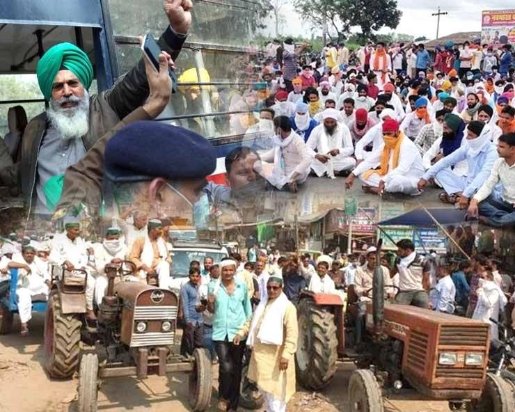 किसानों का प्रदर्शन मार्च : सिंघू बॉर्डर की सड़क पर उमड़ा ट्रैक्टरों का सैलाब