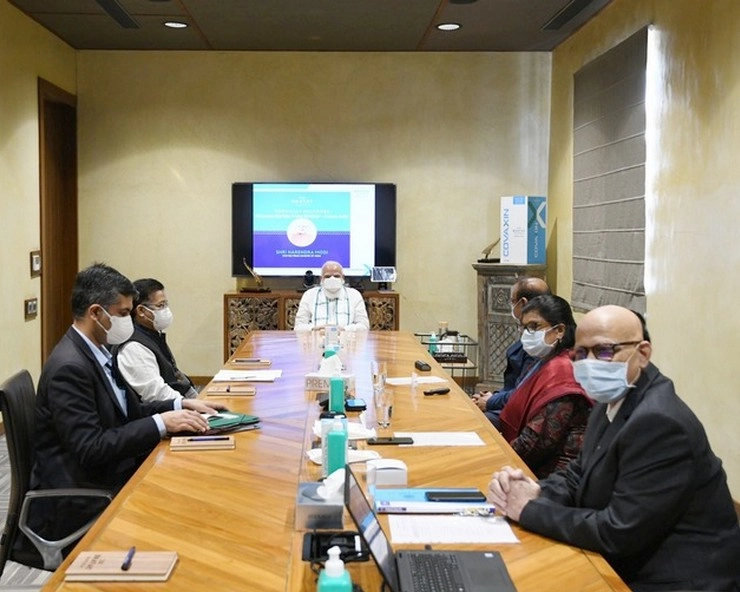 PM नरेंद्र मोदी ने पुणे, हैदराबाद, अहमदाबाद में Corona Vaccine की समीक्षा की