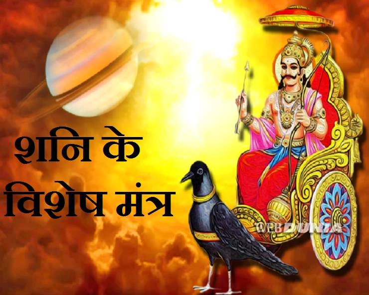 श र शन द व क य 6 म त र ख ल ग क स मत क द व र च न क ई भ एक म त र श र शन द व क य 6 म त र ख ल ग क स मत क द व र च न क ई भ एक म त र