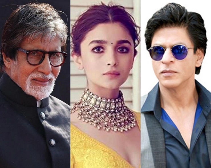 Forbes Asia’s 100 Digital Stars: अमिताभ बच्चन सहित इन 10 बॉलीवुड सितारों के नाम हैं शामिल - Amitabh Bachchan amongst 10 Indian celebs in Forbes Asia’s 100 Digital Stars list