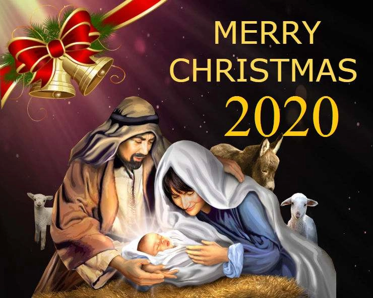 The Story of Jesus : प्रभु यीशु के जन्म की कहानी - Jesus Christ Birth Story