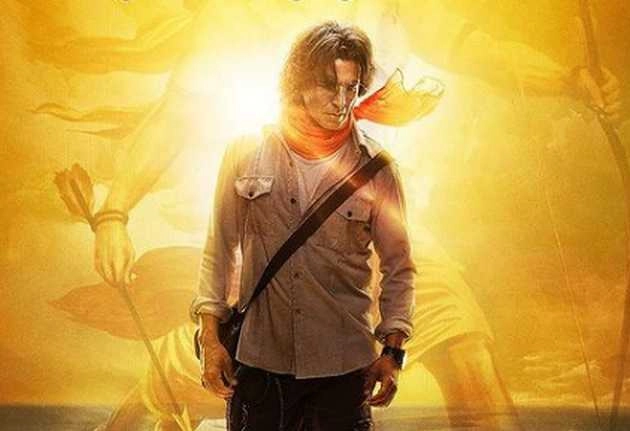 'राम सेतु' की रिलीज के लिए अक्षय कुमार ने बुक की साल 2022 की दिवाली, अयोध्या में होगी फिल्म की शूटिंग - akshay kumar books diwali 2022 for ram setu release