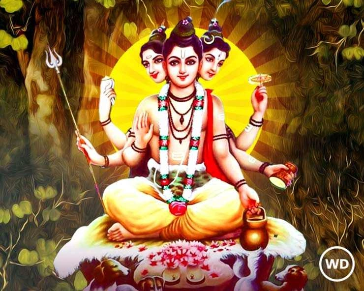 ब्रह्मा, विष्णु, महेश के शक्तिपुंज हैं भगवान दत्तात्रेय, जानें 6 खास बातें - lord dattatreya jayanti