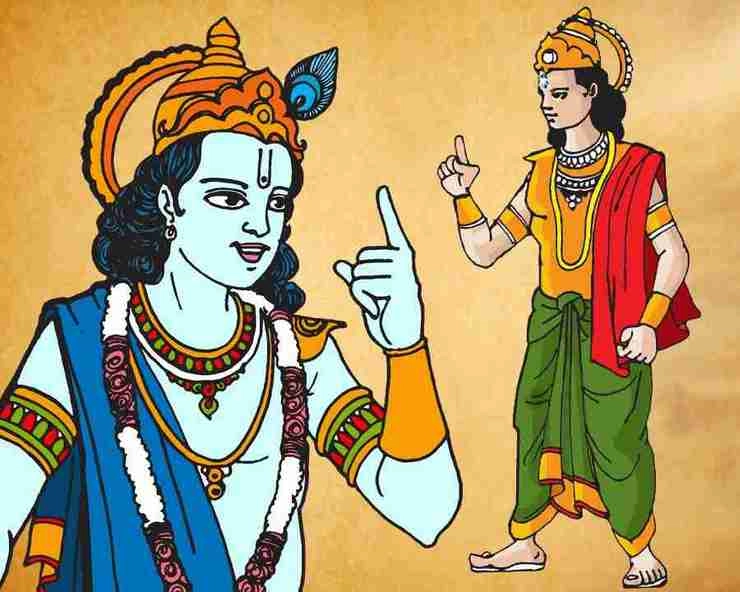 Shri Krishna Iravan