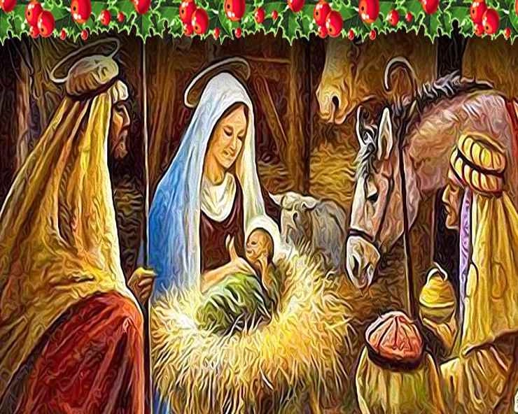 The Story of Jesus : प्रभु यीशु के जन्म की पूरी कहानी - Story Of The Birth Of Jesus Christ