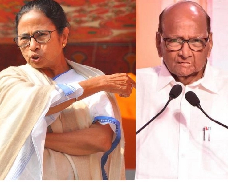 Mamta Banerjee | केंद्र के खिलाफ लड़ाई में ममता के साथ आया विपक्ष, बनेगा भाजपा विरोधी मोर्चा