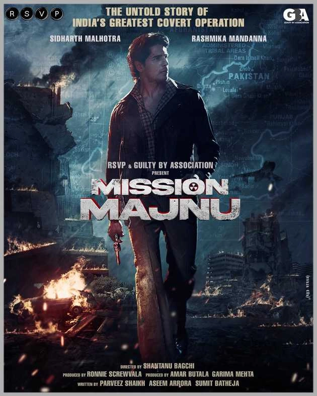 Mission Majnu Teaser : 'मिशन मजनू'चा टीझर रिलीज