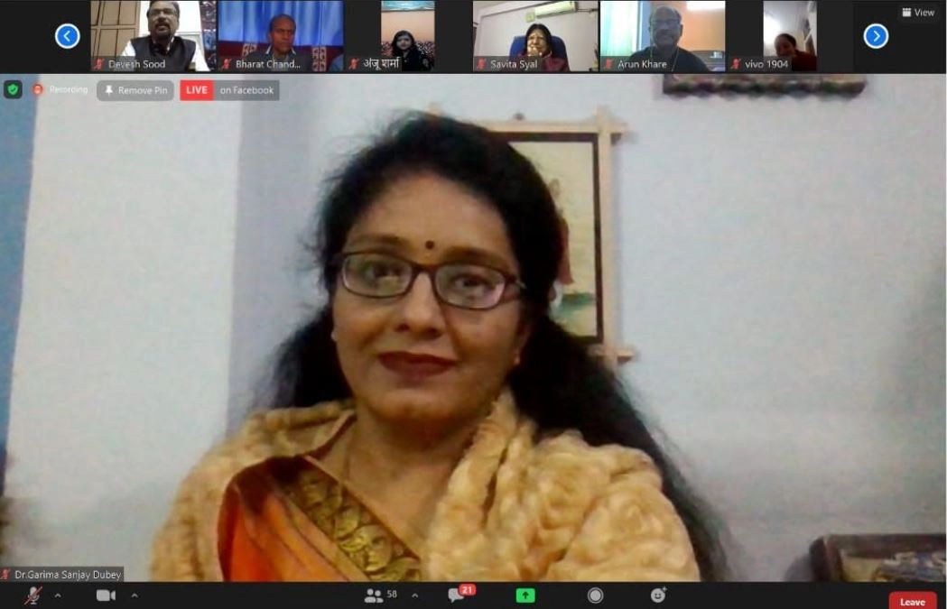 लेखि‍का डॉ गरिमा दुबे की कहानी ‘पर छवि कहां समाय’ को सम्‍मान - hindi kahani