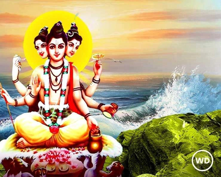 Datta Purnima 2021 : त्रिदेवों के शक्तिपुंज भगवान दत्तात्रेय की जयंती - Lord Dattatreya Jayanti 2021