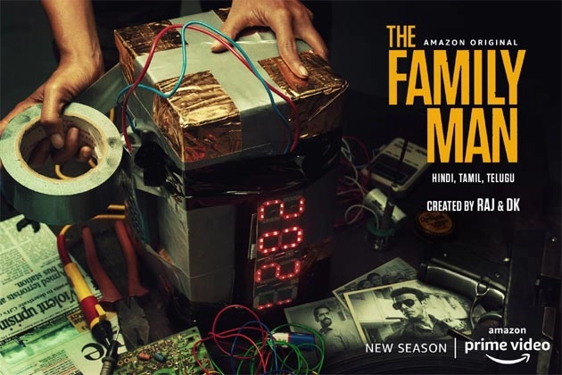 'द फैमिली मैन' सीज़न 2 का पहला पोस्टर आया सामने | The Family Man season 2, Manoj Bajpayee, Raj and DK, Amazon Prime