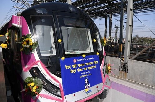भारत उन चुनिंदा देशों में शामिल, जहां बिना ड्राइवर चलती है मेट्रो ट्रेन - Driverless Train