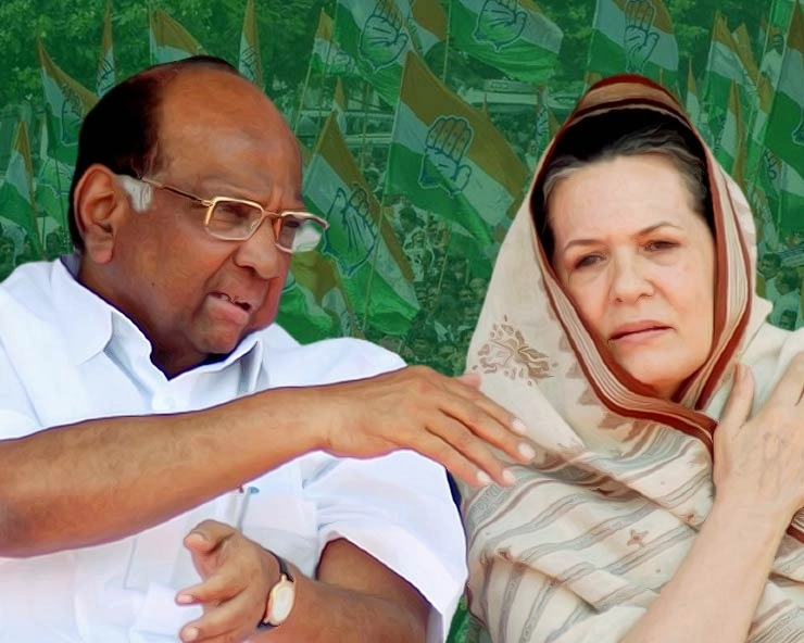 नजरिया: शरद पवार का UPA अध्यक्ष के लिए नाम आगे बढ़ाना सोनिया गांधी के खिलाफ एक षड़यंत्र - OPINION: Sharad Pawar name for UPA president a conspiracy against Sonia Gandhi