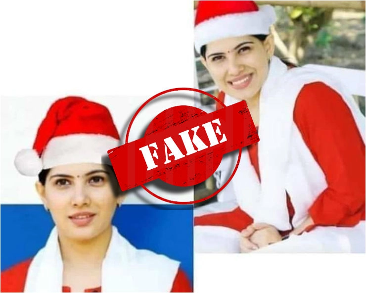 Fact Check: क्रिसमस कैप पहने हिंदू कथावाचक जया किशोरी की वायरल PHOTO का पूरा सच - renowned Kathakar jaya koshori wearing Christmas santa cap photo goes viral, fact check
