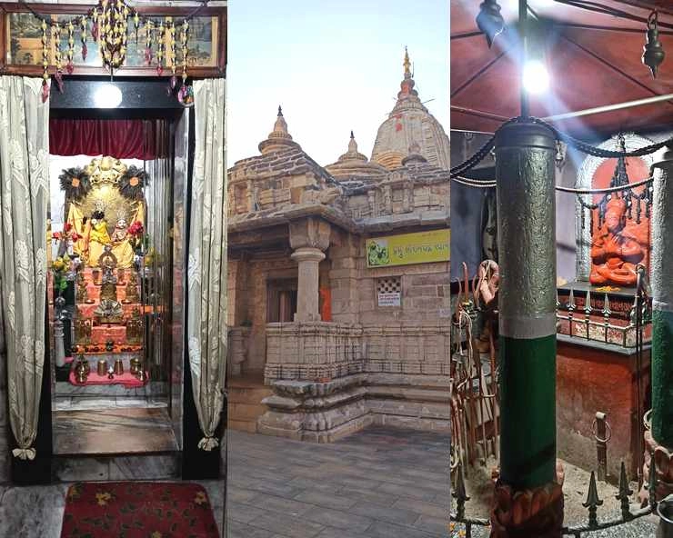 रामटेक, वनवास के दौरान जहां 4 माह तक रुके थे प्रभु राम और माता सीता - Ramtek mandir nagpur