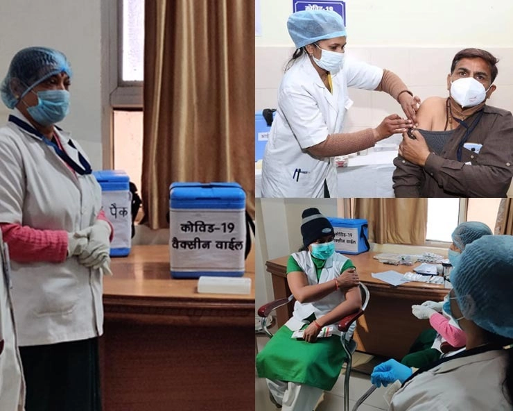मध्यप्रदेश में पहले चरण में 4.16 लाख हेल्थ कोरोना वॉरियर्स का होगा वैक्सीनेशन, पहली खेप में आएंगे कोविशील्ड वैक्सीन के 5 लाख डोज - Madhya Pradesh : 4.16 lakh health corona warriors to be vaccinated in first phase