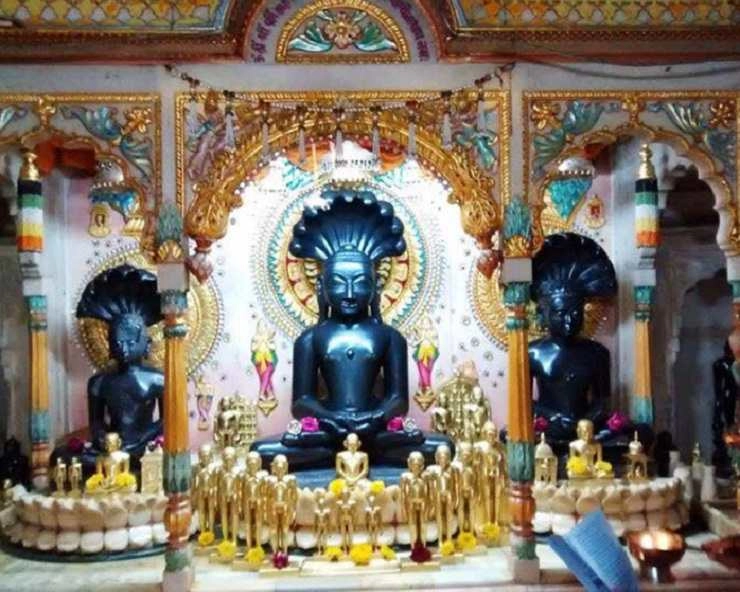 Bhagvan Parshwanath Jayanti : 9 जनवरी को भगवान पार्श्वनाथ की जयंती
