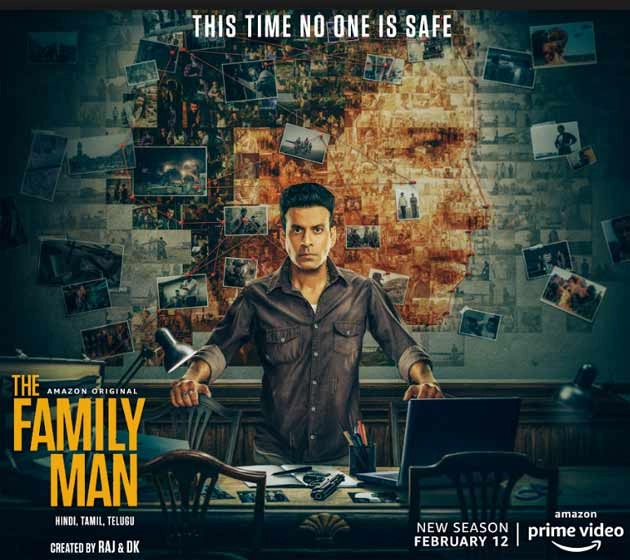 द फैमिली मैन का नया सीजन 12 फरवरी को होगा रिलीज | The Family Man 2, webseries, release date, manoj bajpayee