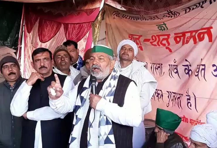 UP गेट पर उग्र हुए किसान, कृषि कानूनों के खिलाफ अन्नदाता का ब्लैक डे - Farmers agitated at UP Gate, black day against agricultural laws