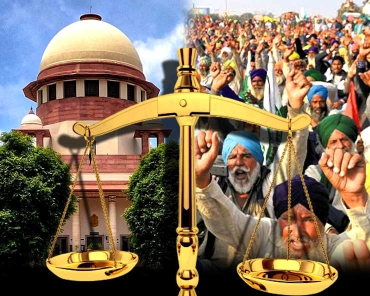 कृषि कानून: सुप्रीम कोर्ट में सोमवार को याचिकाओं पर सुनवाई - farm law on Supreme court