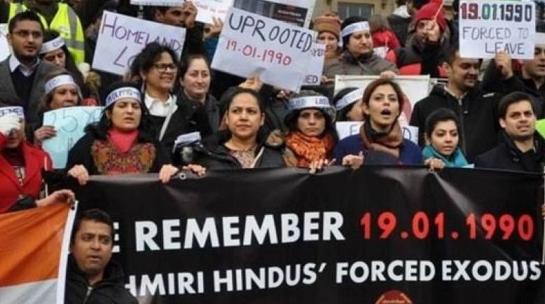 ICHRRF ने समझा कश्मीरी पंडितों का दर्द, अत्याचार को बताया- जातीय और सांस्कृतिक  नरसंहार