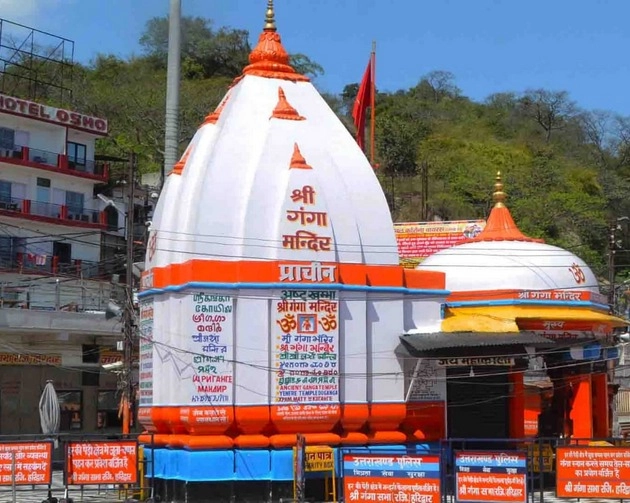हरिद्वार की हर की पौड़ी में मंदिर बेचने की बातें आजकल महाकुंभ से पूर्व सुर्खियों में - Talk of selling the temple in Har ki Pauri of Haridwar