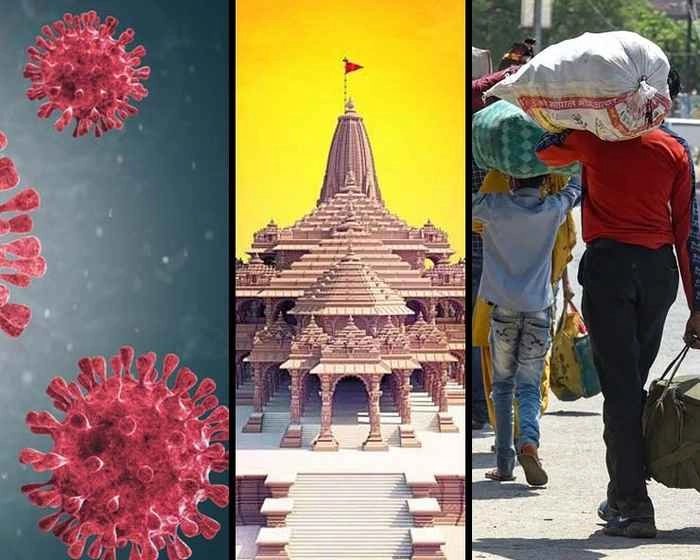 दुनिया को Corona ने डराया, भारत को प्रवासियों के पलायन ने दुखी किया - Coronavirus scared the world in 2020