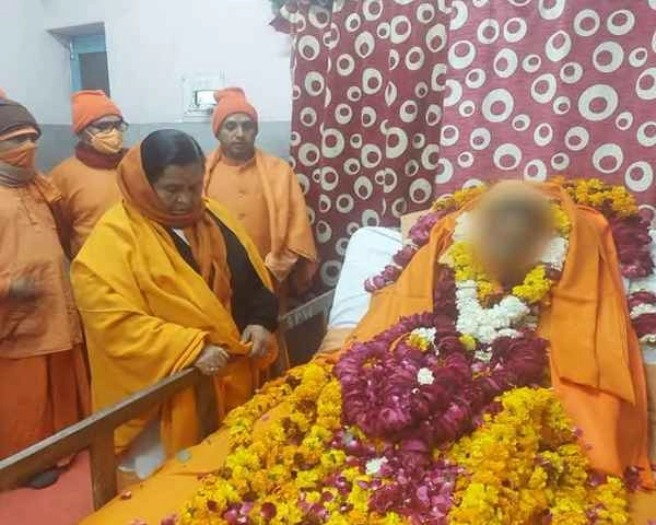 उमा भारती की गुरु बहन एवं आचार्य बालकृष्ण की धर्ममाता मां सुभद्रा ब्रह्मलीन - Maa Subhadra Passes away in Haridwar