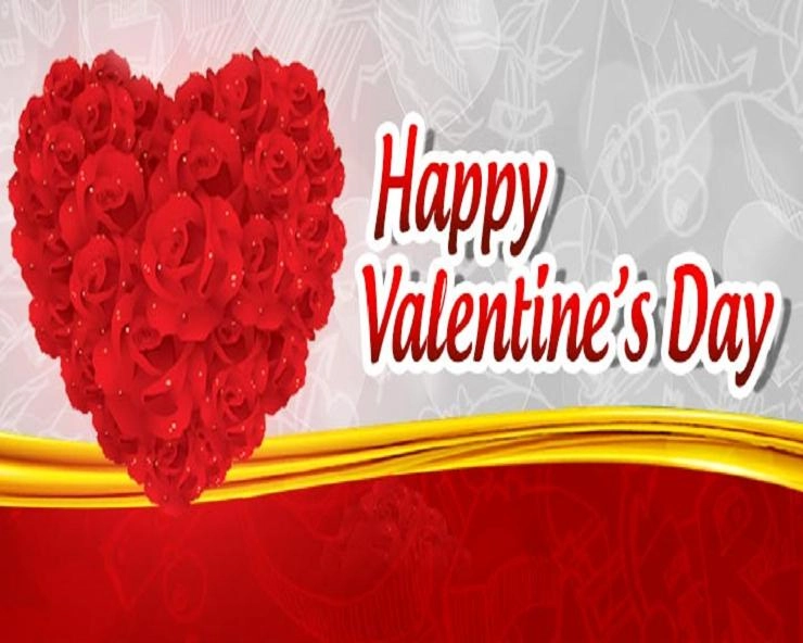 Valentines day का काउंटडाउन 7 फरवरी से, जानिए टाइम टेबल - Valentine day 7th February to 14th February 2021