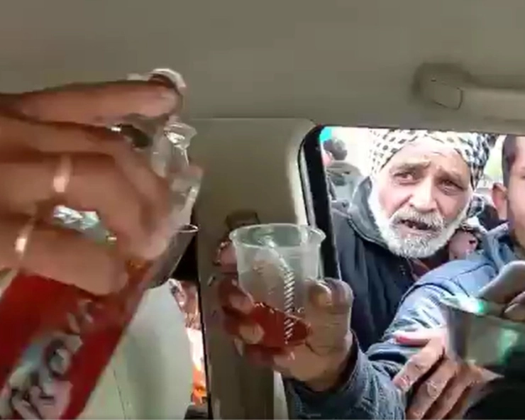 Fact Check: किसान आंदोलनकारियों को मुफ्त बांटी गई शराब, जानिए वायरल VIDEO का सच - free liquor distributed during farmers protest, fact check