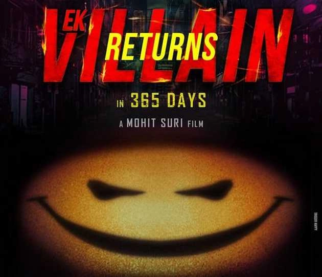 इस दिन रिलीज होगी 'एक विलेन रिटर्न्स', एकता कपूर ने दी जानकारी - ek villain returns to hit cinemas in february 2022
