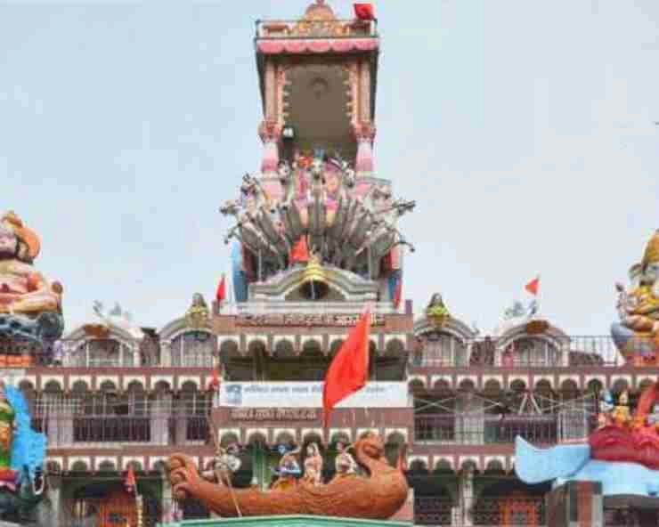 माता वैष्णो देवी मंदिर हरिद्वार