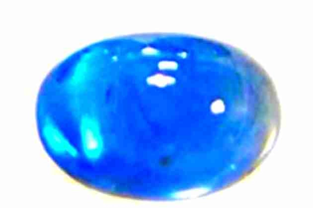 Nilmani stone