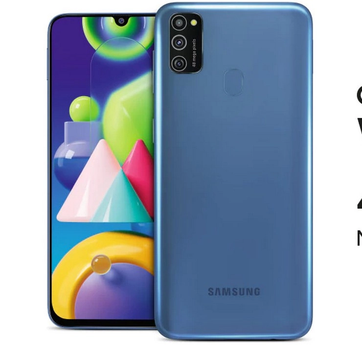 Samsung Galaxy M21| 1,000 रुपए सस्ता हुआ Samsung का यह धमाकेदार स्मार्टफोन, जानिए कितने घटे दाम