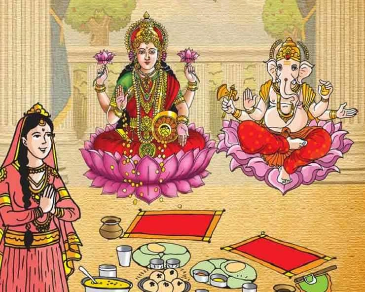 mahananda navami katha : महानंदा नवमी पर पढ़ें पौराणिक व्रत कथा - katha mahananda navami