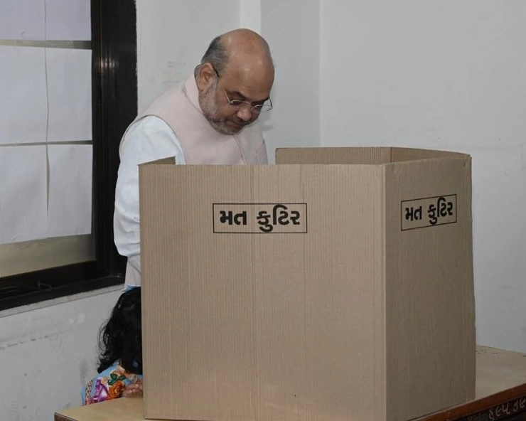 गुजरात निकाय चुनाव : अमित शाह ने अहमदाबाद में किया मतदान, जीत का जताया भरोसा - Amit Shah voted in Ahmedabad for municipal elections