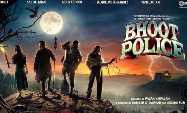 क्या ओटीटी प्लेटफॉर्म पर रिलीज होगी 'भूत पुलिस'? अर्जुन कपूर ने कही यह बात - arjun kapoor film bhoot police to be released in the theater not ott