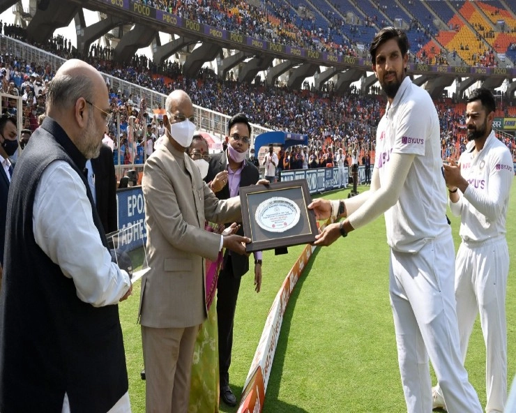 कपिल के बाद सौवां टेस्ट खेलने वाले दूसरे पेसर बने ईशांत, राष्ट्रपति से मिला स्मृति चिन्ह - Ishant Sharma becomes second pacer to play 100th test