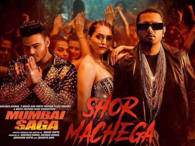 'मुंबई सागा' का पहला गाना 'शोर मचेगा' रिलीज, जमकर हो रहा वायरल - mumbai saga song shor machega honey singh song release