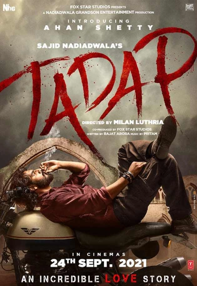 अहान शेट्टी की मूवी 'तड़प' का पोस्टर रिलीज, अक्षय और अजय ने किया वेलकम