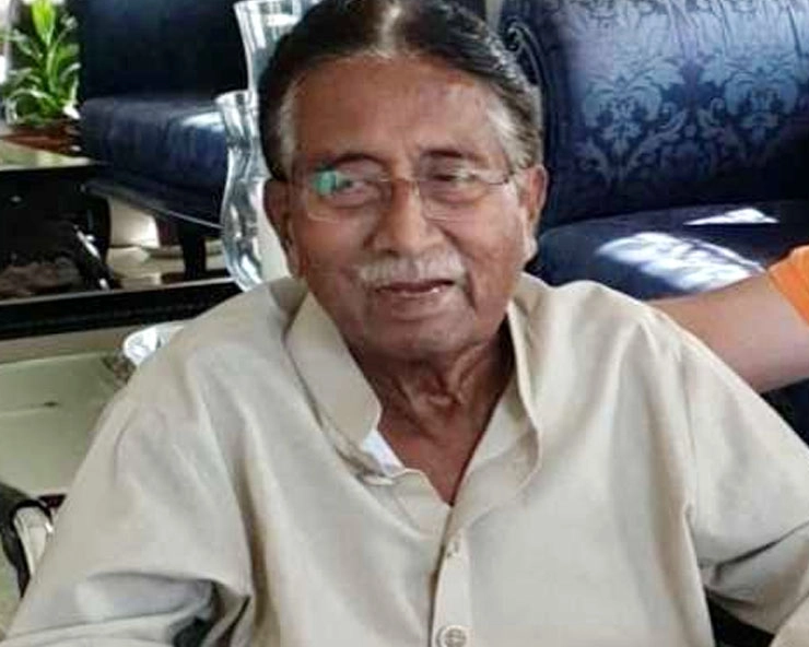 परवेज मुशर्रफ की हालत दयनीय, किसी ने दी 'दुआएं', कि‍सी ने गि‍नाए 'पाप' - Parvez Musharraf