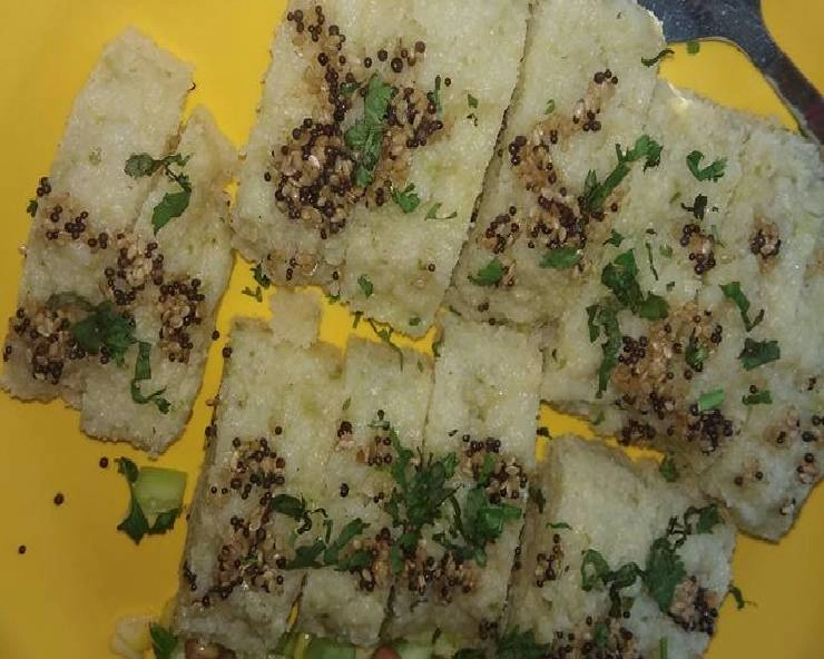 महाशिवरात्रि के व्यंजन : लाजवाब मोरधन के ढोकले - mahashivratri recipe 2021